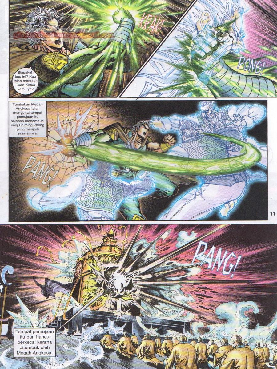 Senjata Misteri 1: Chapter 106 - Page 11