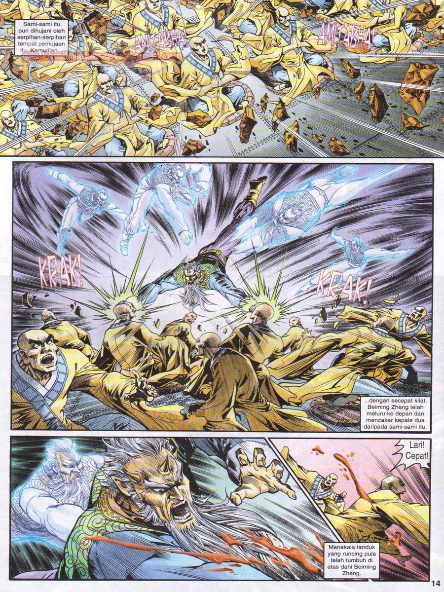 Senjata Misteri 1: Chapter 106 - Page 14