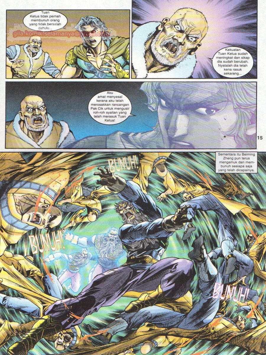 Senjata Misteri 1: Chapter 106 - Page 15