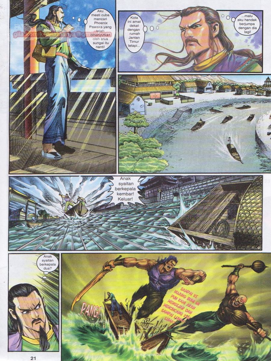 Senjata Misteri 1: Chapter 106 - Page 21