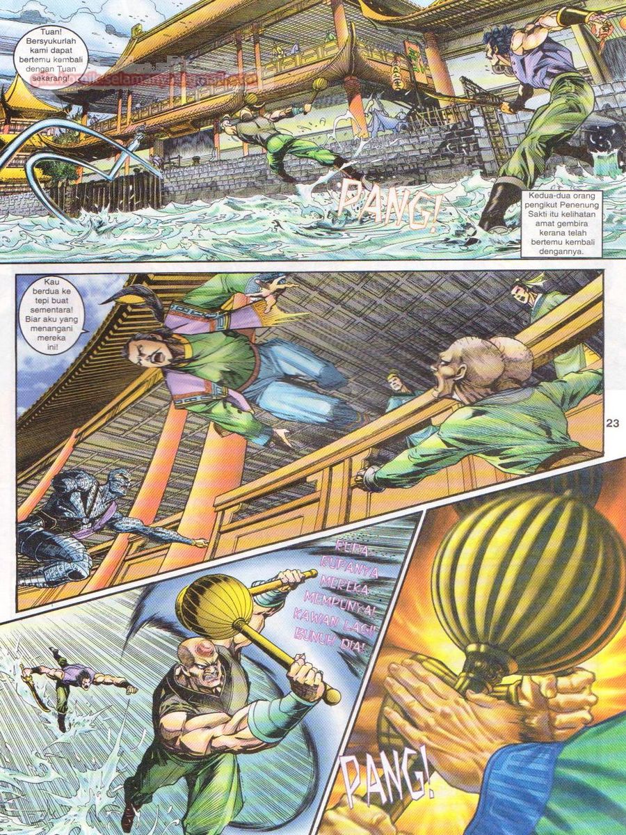 Senjata Misteri 1: Chapter 106 - Page 23