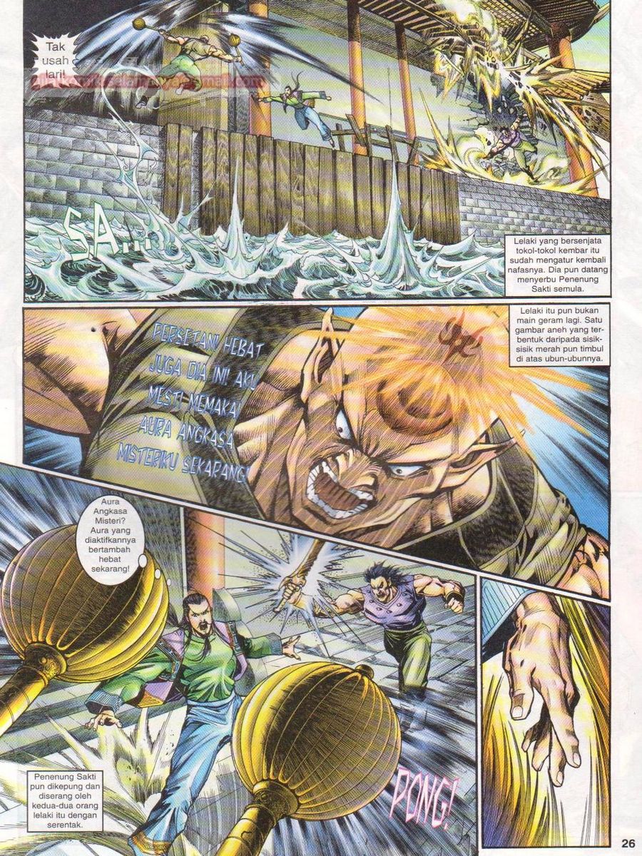 Senjata Misteri 1: Chapter 106 - Page 26