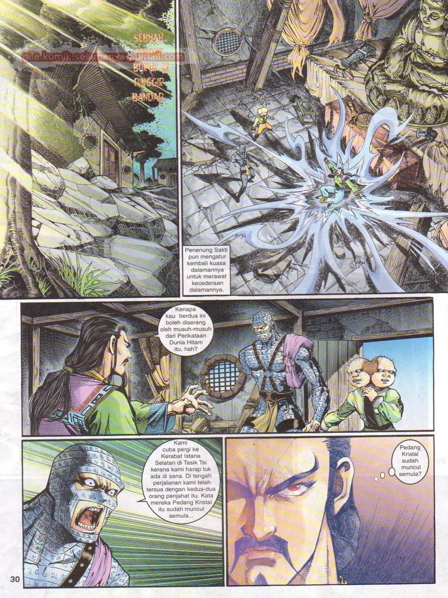 Senjata Misteri 1: Chapter 106 - Page 30