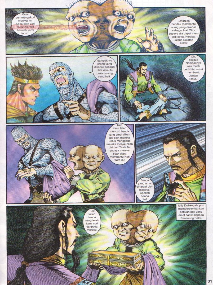 Senjata Misteri 1: Chapter 106 - Page 31