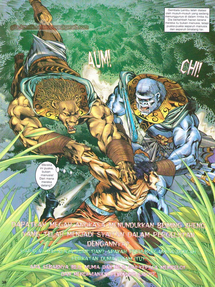 Senjata Misteri 1: Chapter 106 - Page 38