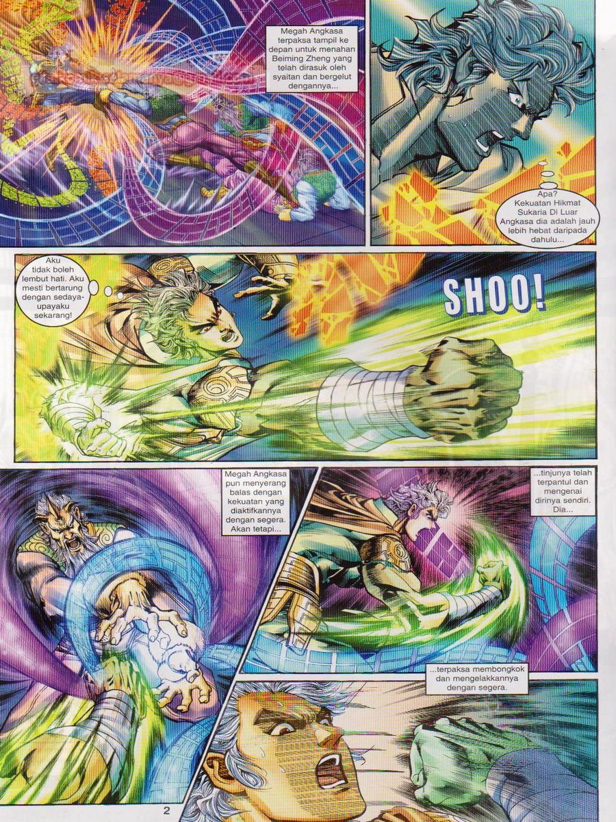 Senjata Misteri 1: Chapter 107 - Page 2