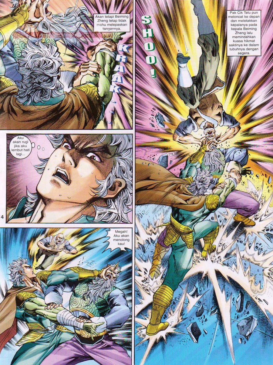 Senjata Misteri 1: Chapter 107 - Page 4