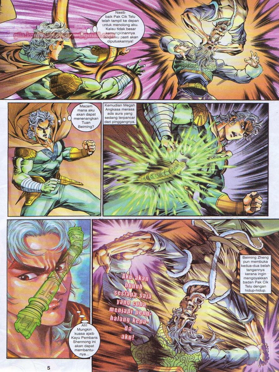 Senjata Misteri 1: Chapter 107 - Page 5