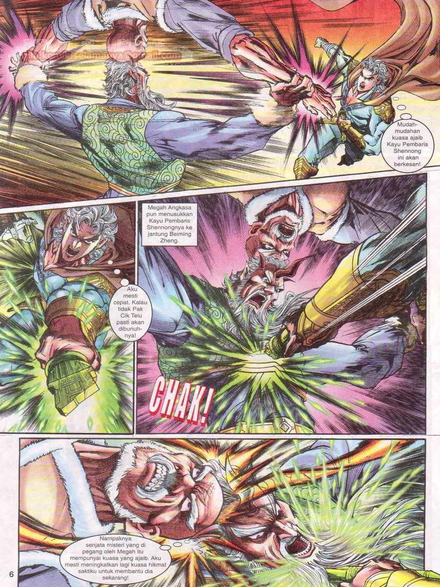 Senjata Misteri 1: Chapter 107 - Page 6