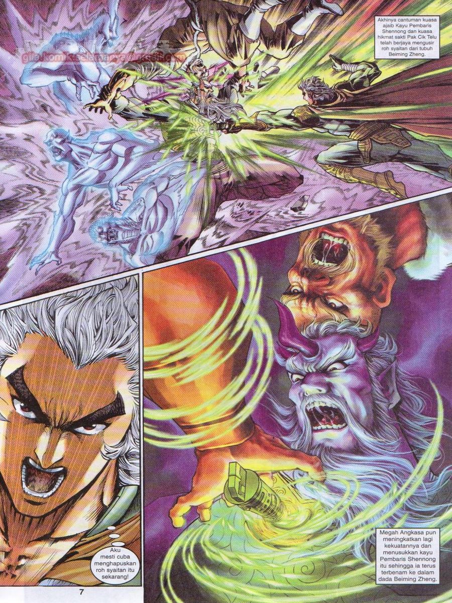 Senjata Misteri 1: Chapter 107 - Page 7