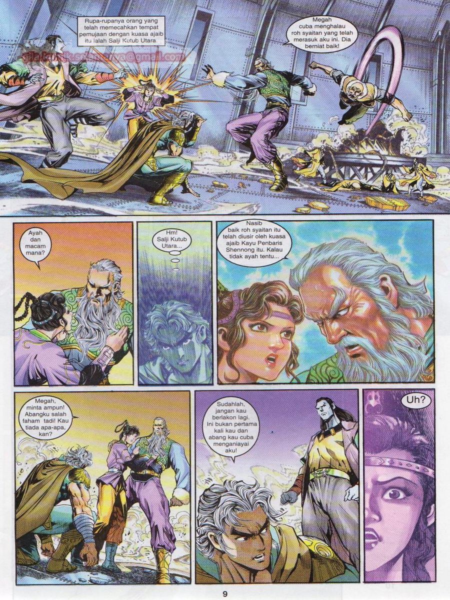 Senjata Misteri 1: Chapter 107 - Page 9