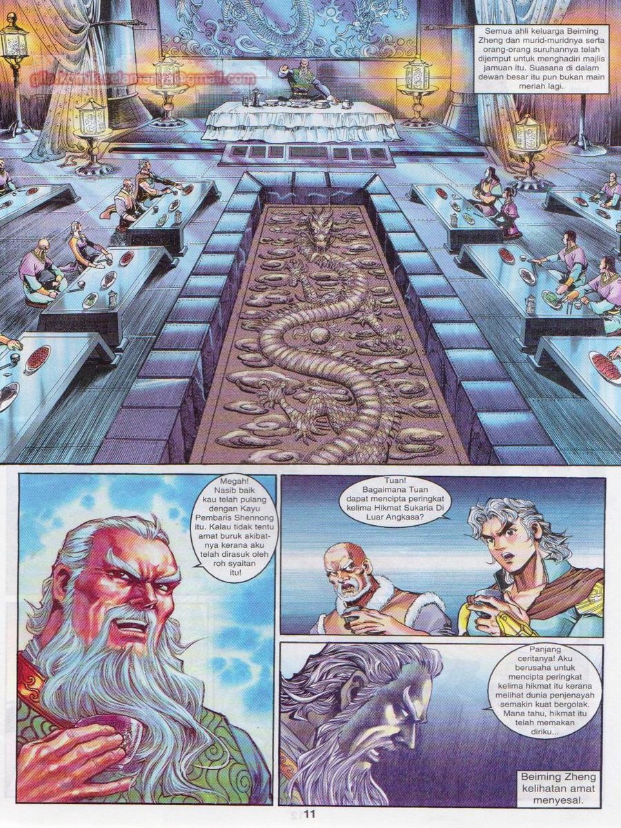 Senjata Misteri 1: Chapter 107 - Page 11