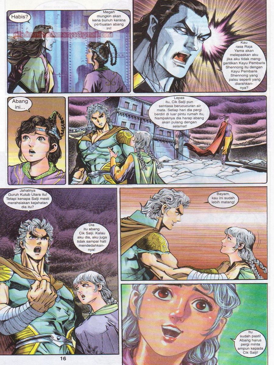 Senjata Misteri 1: Chapter 107 - Page 16