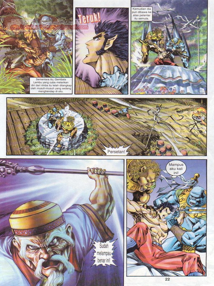 Senjata Misteri 1: Chapter 107 - Page 22