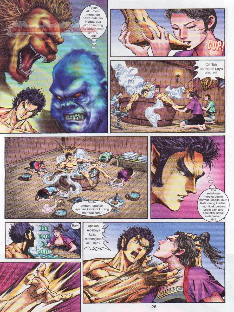 Senjata Misteri 1: Chapter 107 - Page 26