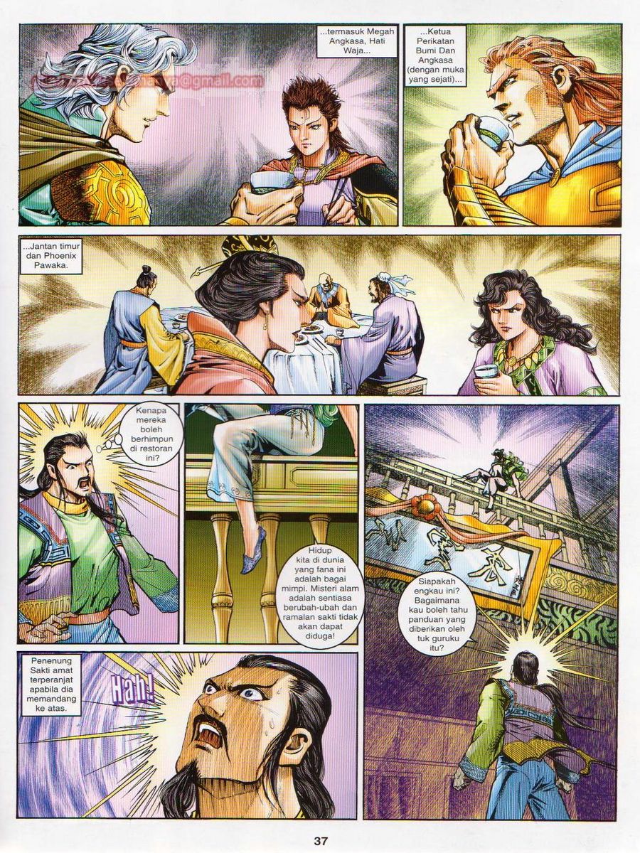 Senjata Misteri 1: Chapter 107 - Page 37