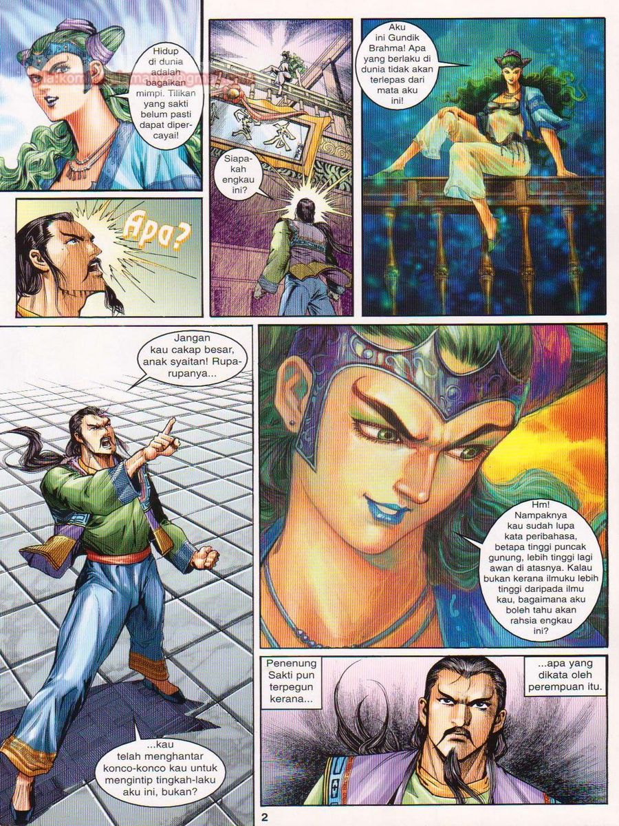 Senjata Misteri 1: Chapter 108 - Page 2