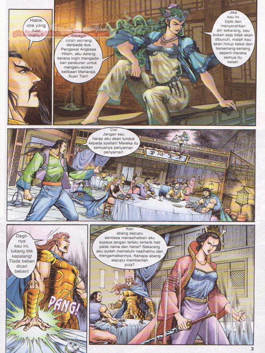 Senjata Misteri 1: Chapter 108 - Page 3