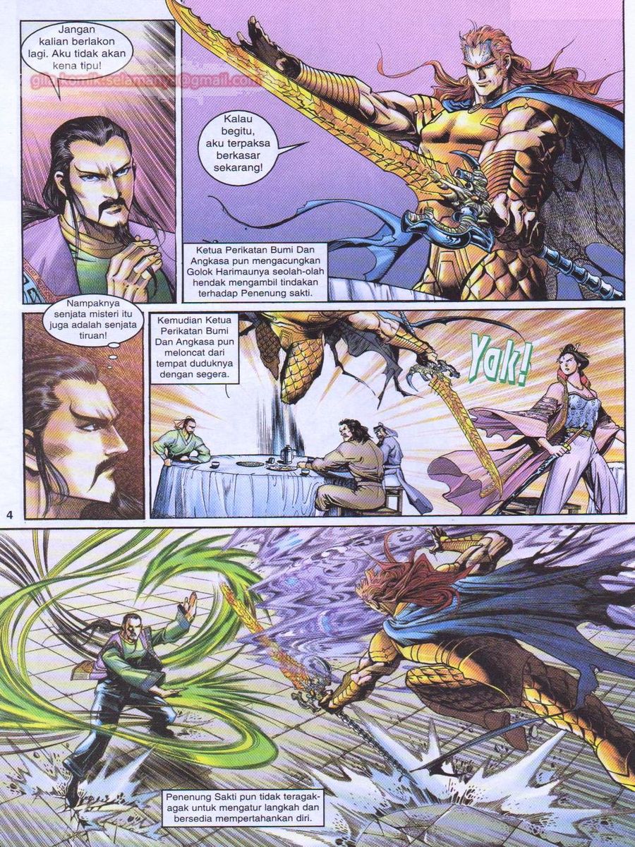 Senjata Misteri 1: Chapter 108 - Page 4