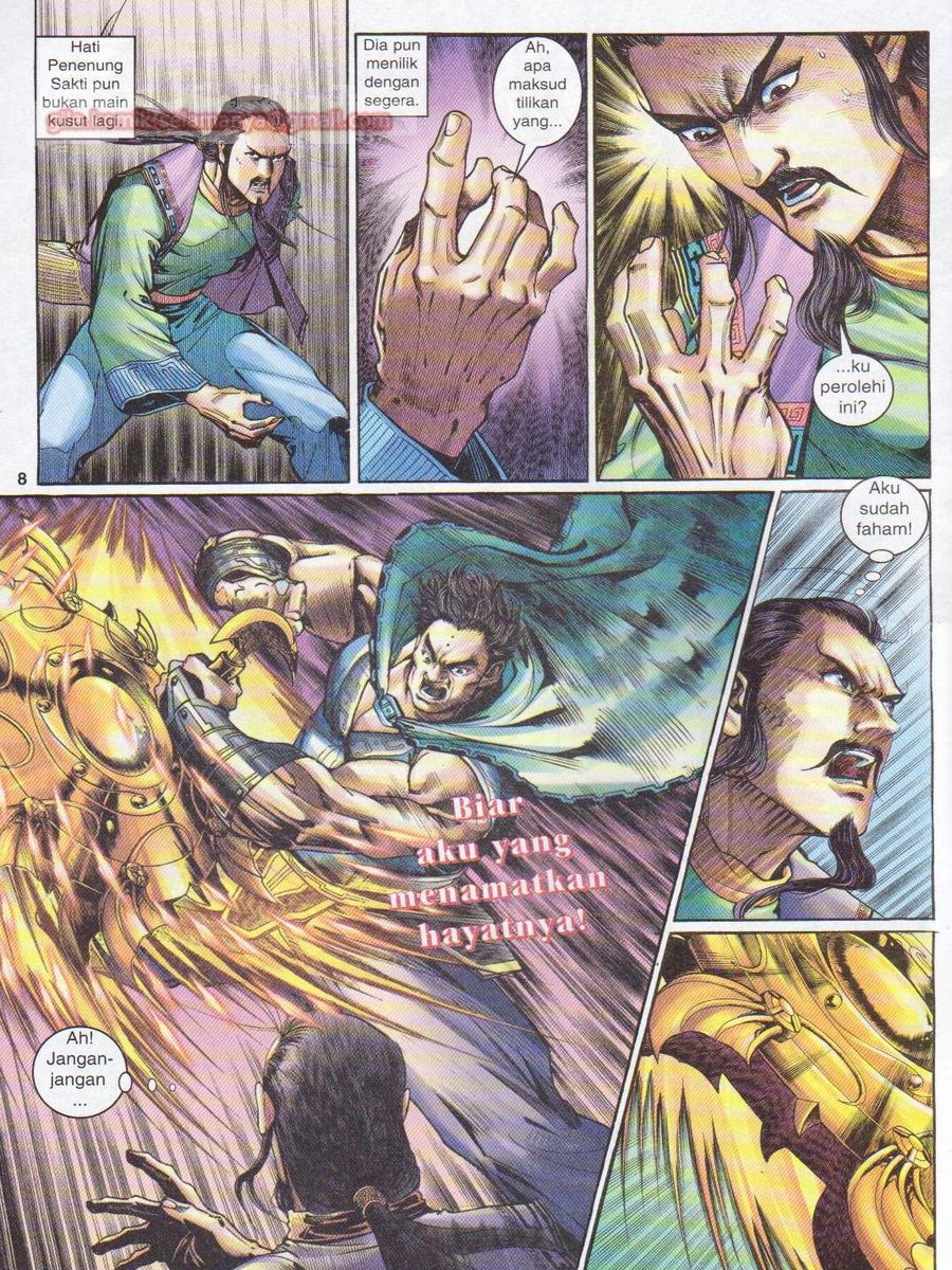 Senjata Misteri 1: Chapter 108 - Page 8