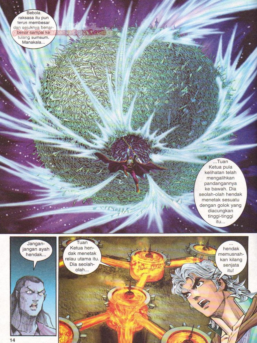 Senjata Misteri 1: Chapter 108 - Page 14