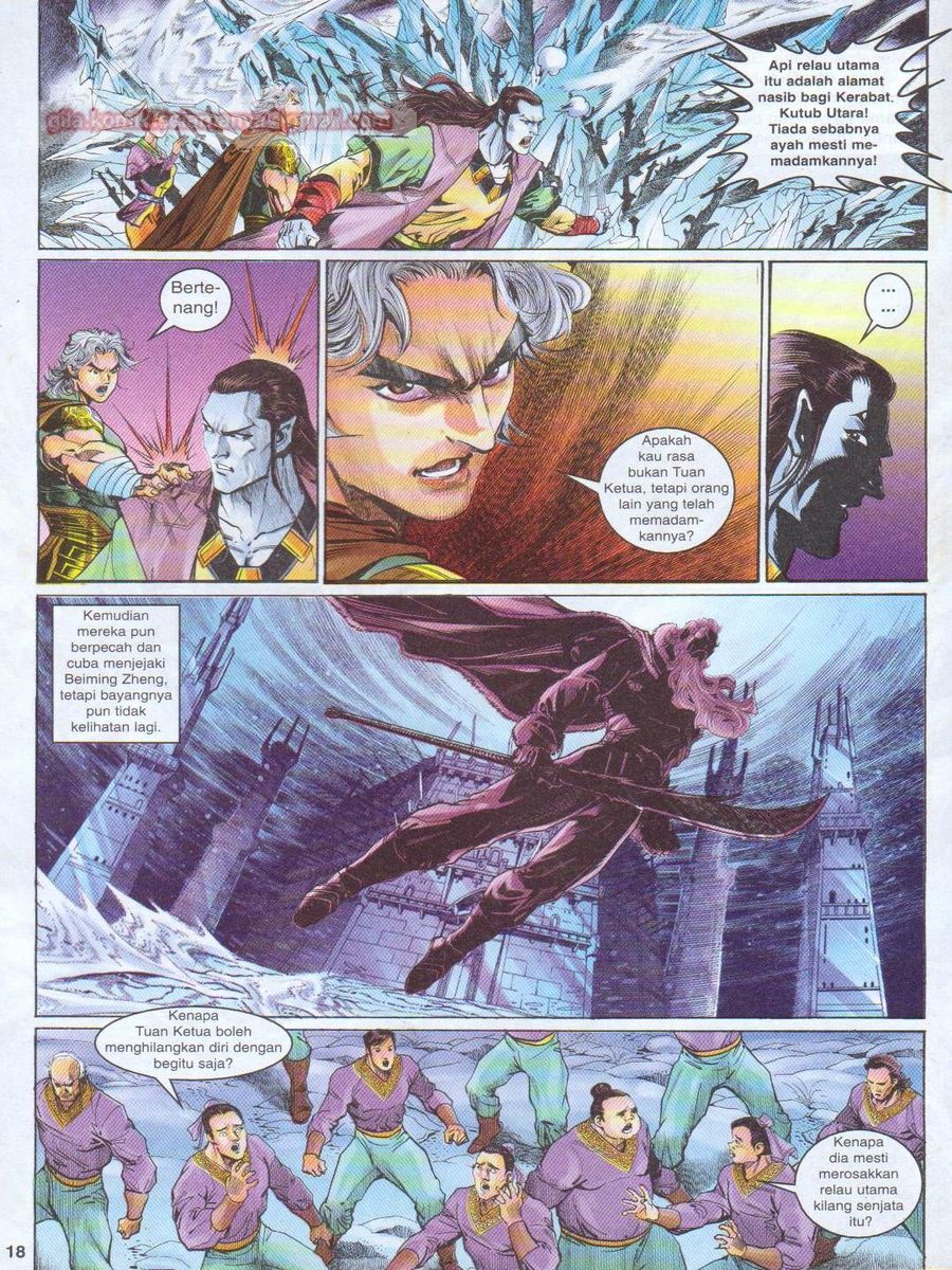 Senjata Misteri 1: Chapter 108 - Page 18