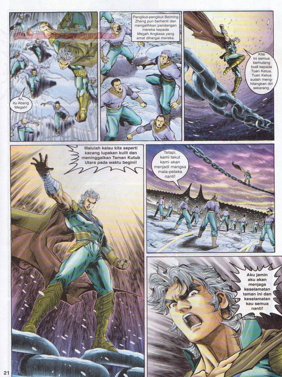 Senjata Misteri 1: Chapter 108 - Page 21