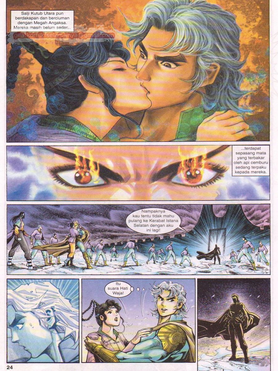 Senjata Misteri 1: Chapter 108 - Page 24