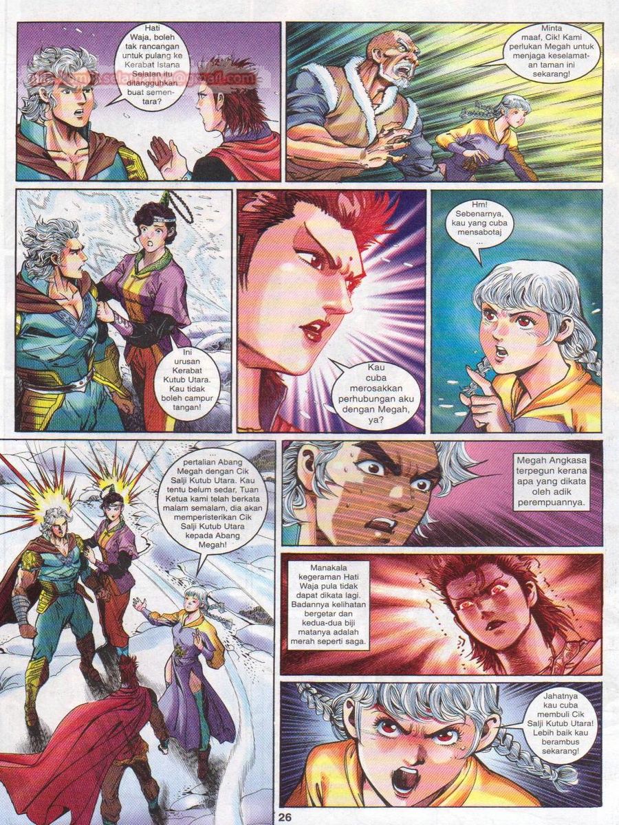 Senjata Misteri 1: Chapter 108 - Page 26