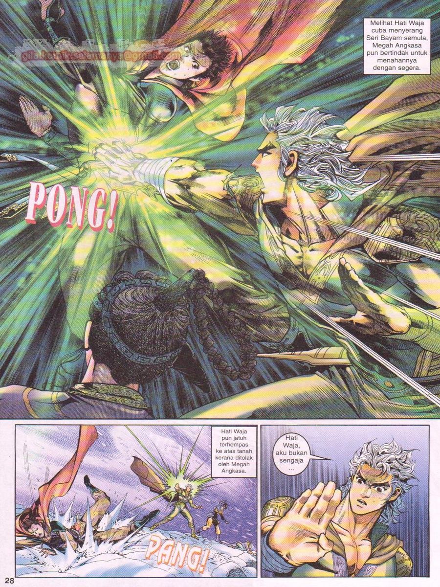 Senjata Misteri 1: Chapter 108 - Page 28