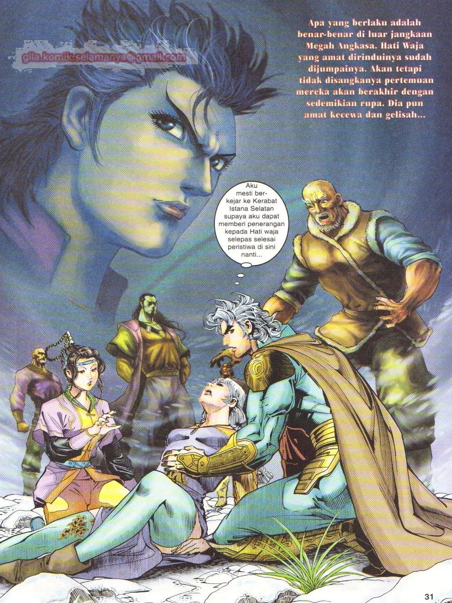 Senjata Misteri 1: Chapter 108 - Page 31