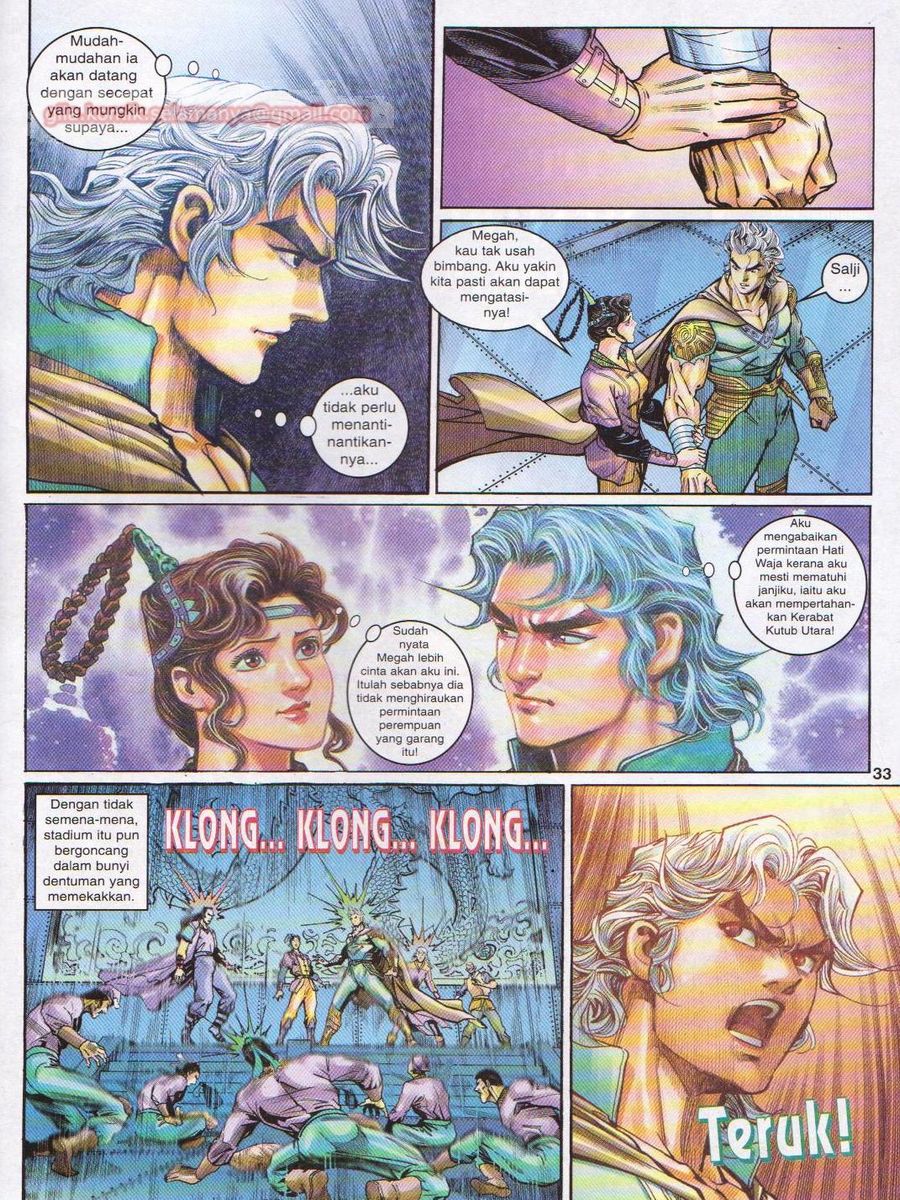 Senjata Misteri 1: Chapter 108 - Page 33