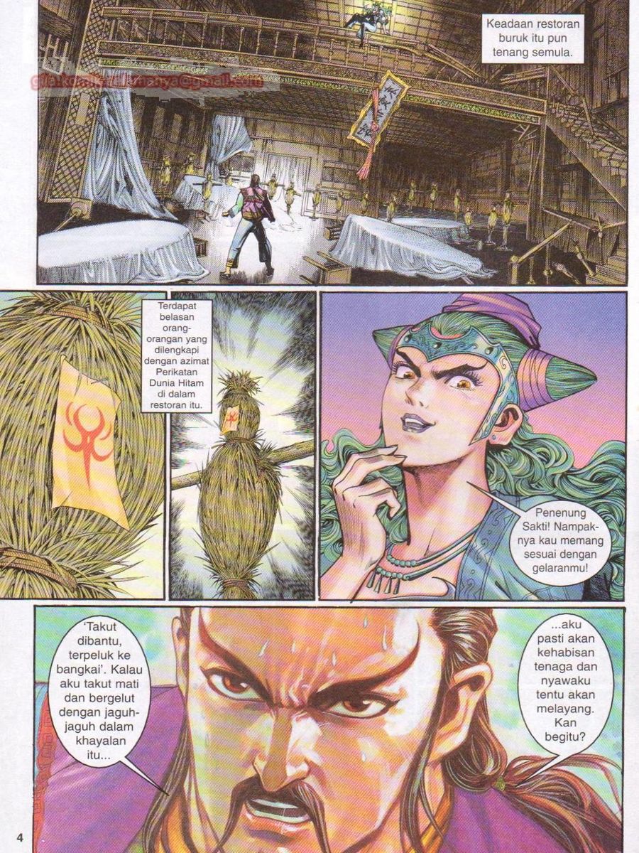 Senjata Misteri 1: Chapter 109 - Page 4