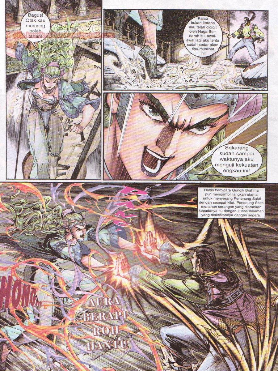 Senjata Misteri 1: Chapter 109 - Page 5