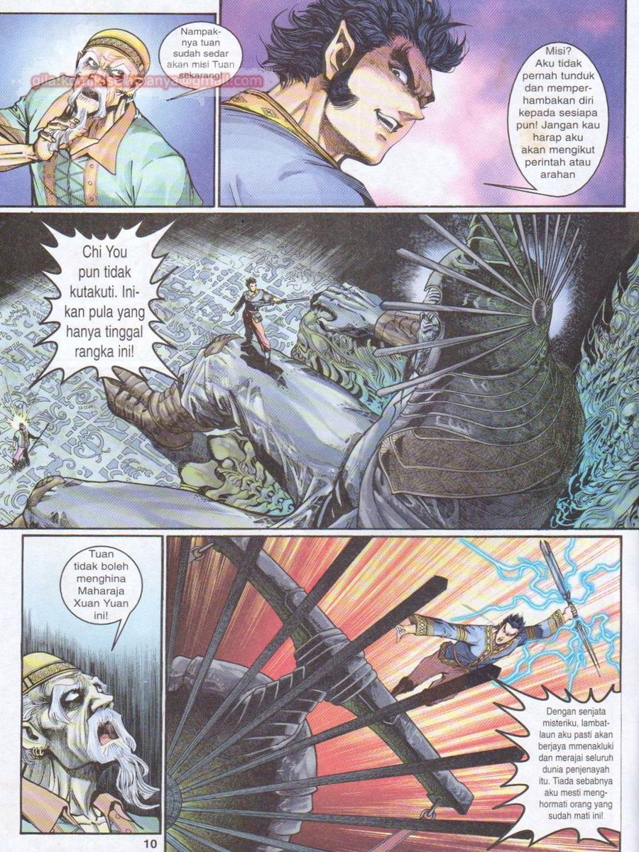 Senjata Misteri 1: Chapter 109 - Page 10