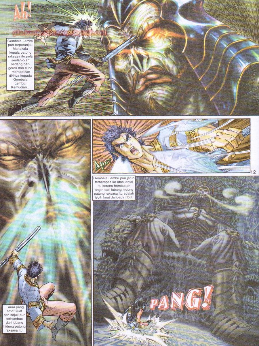 Senjata Misteri 1: Chapter 109 - Page 12