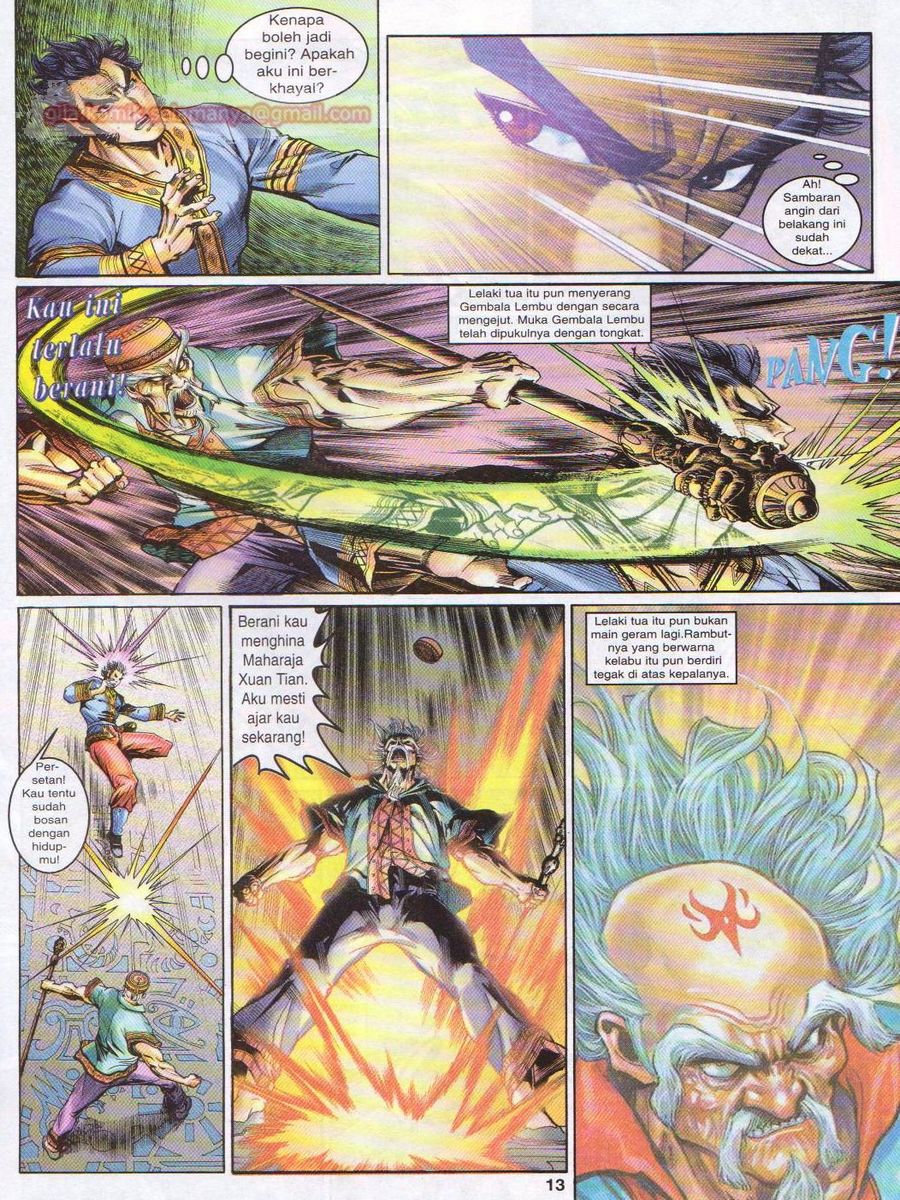 Senjata Misteri 1: Chapter 109 - Page 13