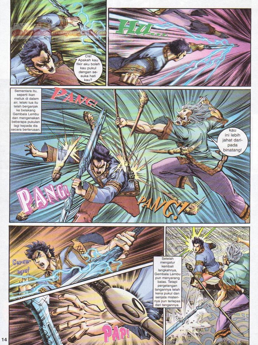 Senjata Misteri 1: Chapter 109 - Page 14