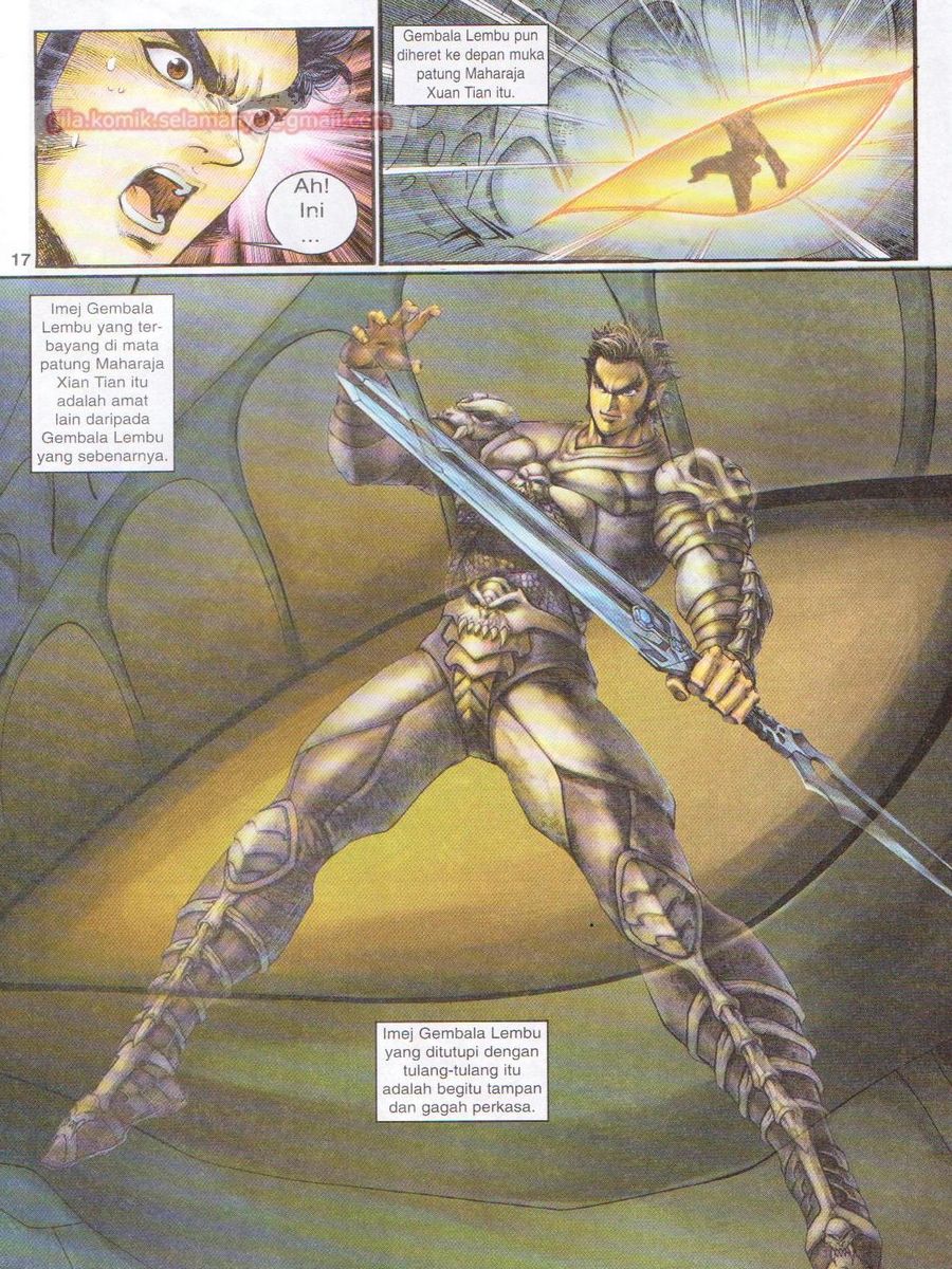 Senjata Misteri 1: Chapter 109 - Page 17