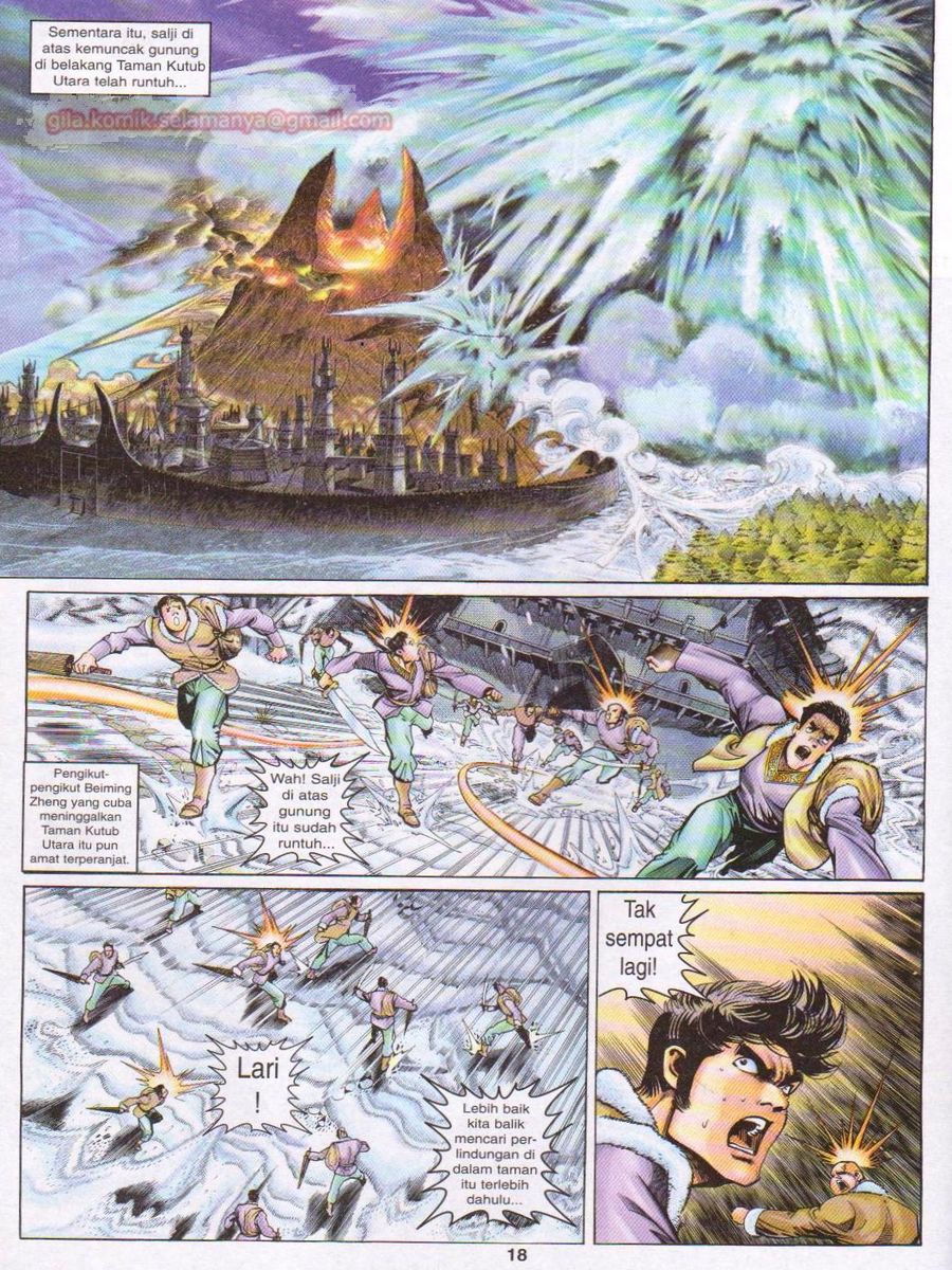 Senjata Misteri 1: Chapter 109 - Page 18