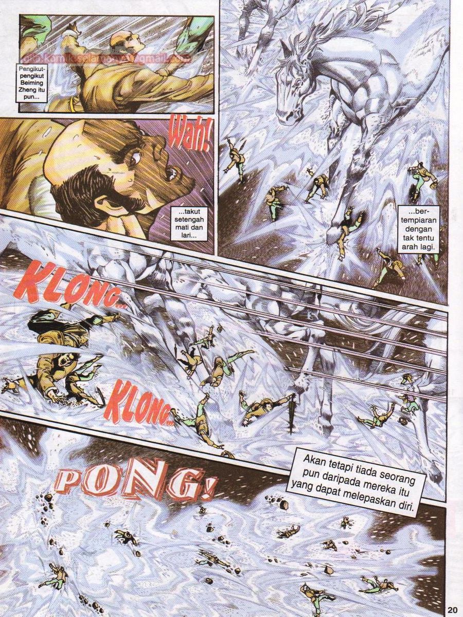 Senjata Misteri 1: Chapter 109 - Page 20