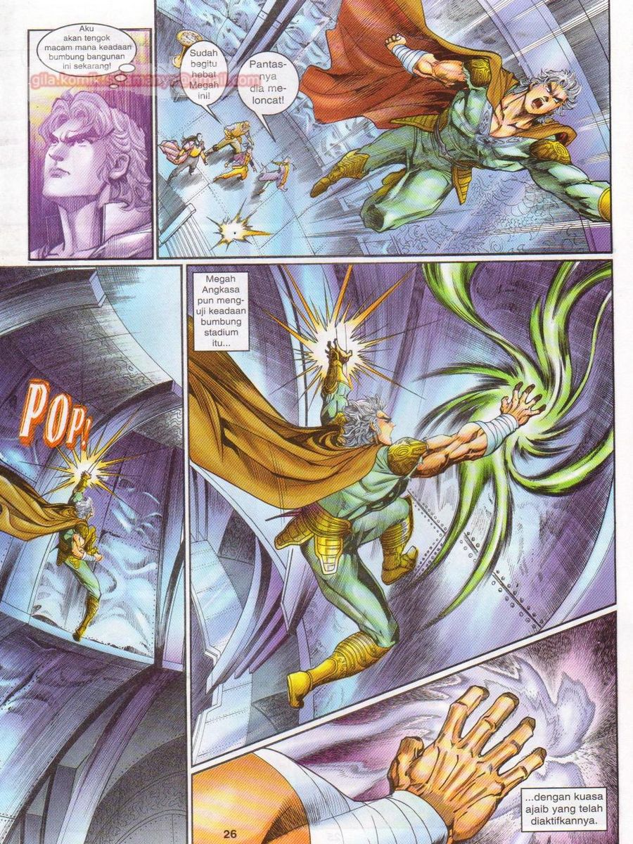 Senjata Misteri 1: Chapter 109 - Page 26