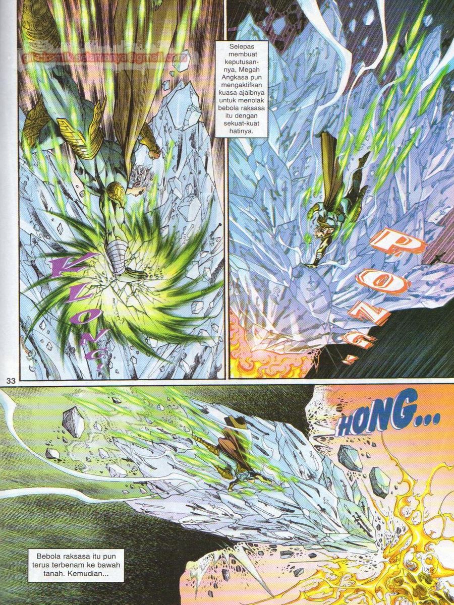 Senjata Misteri 1: Chapter 109 - Page 33