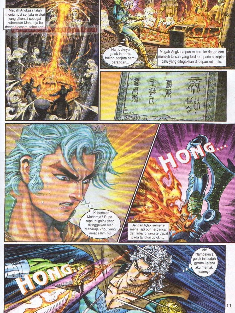 Senjata Misteri 1: Chapter 110 - Page 11