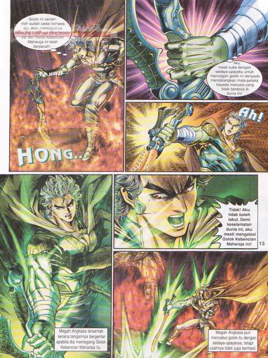 Senjata Misteri 1: Chapter 110 - Page 13