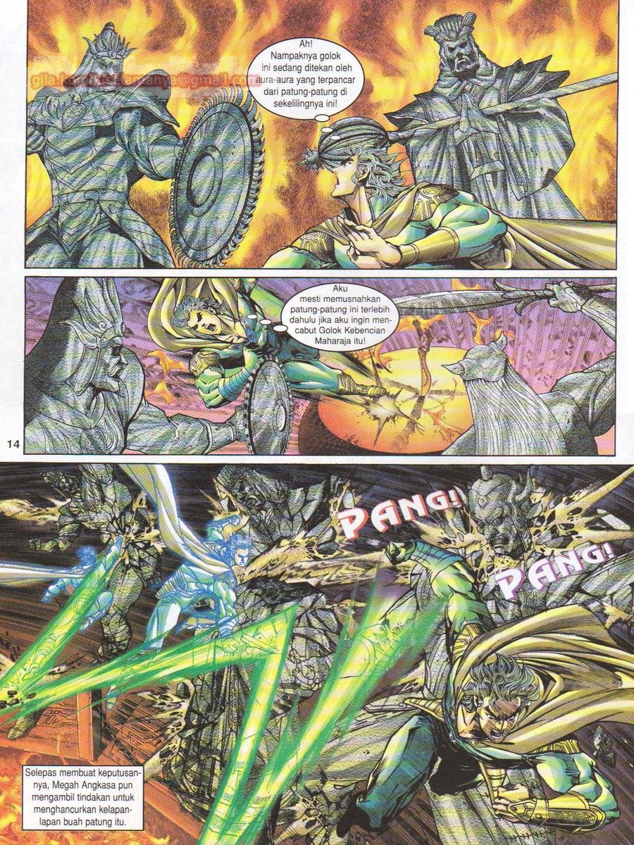 Senjata Misteri 1: Chapter 110 - Page 14