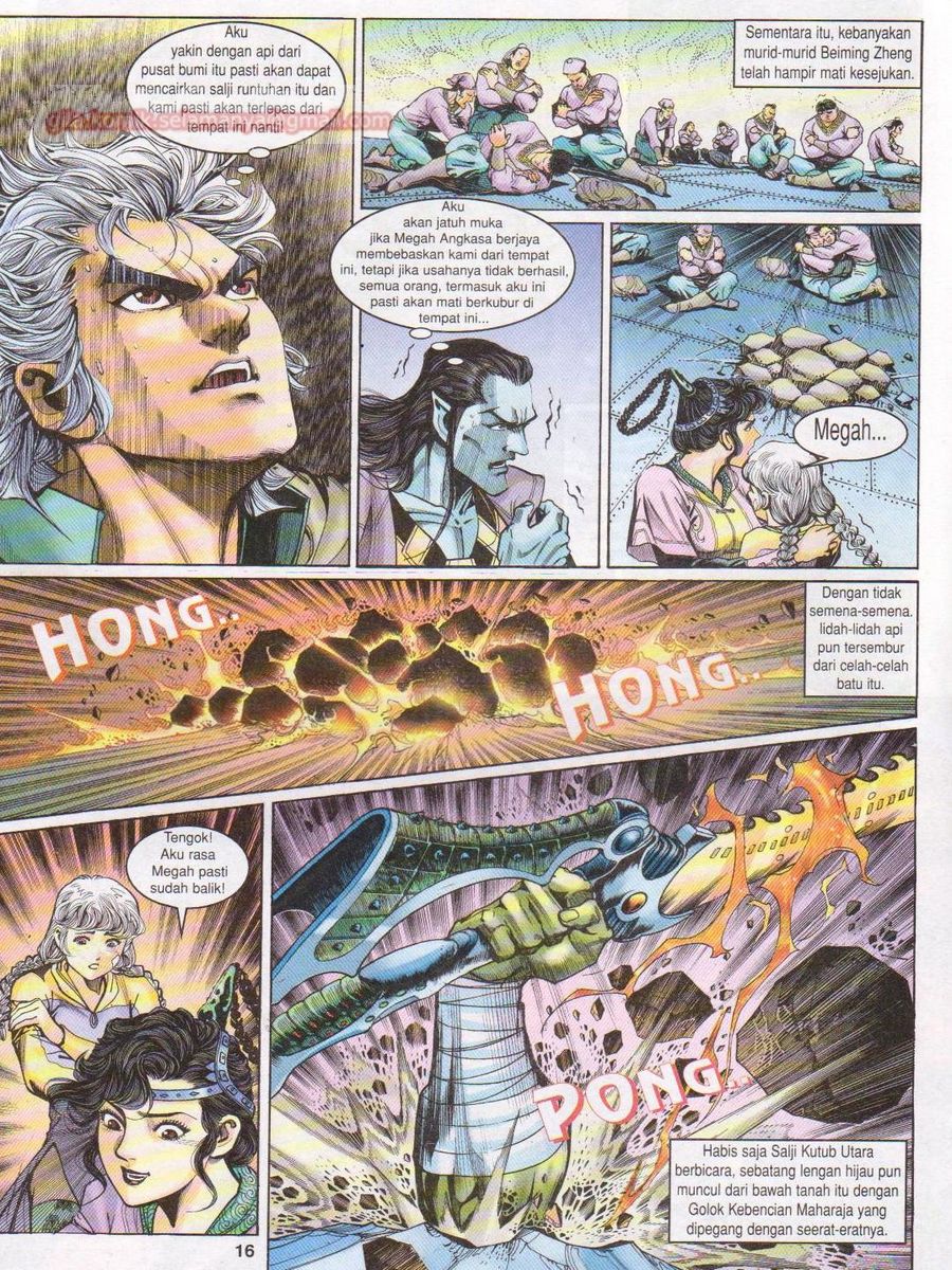 Senjata Misteri 1: Chapter 110 - Page 16