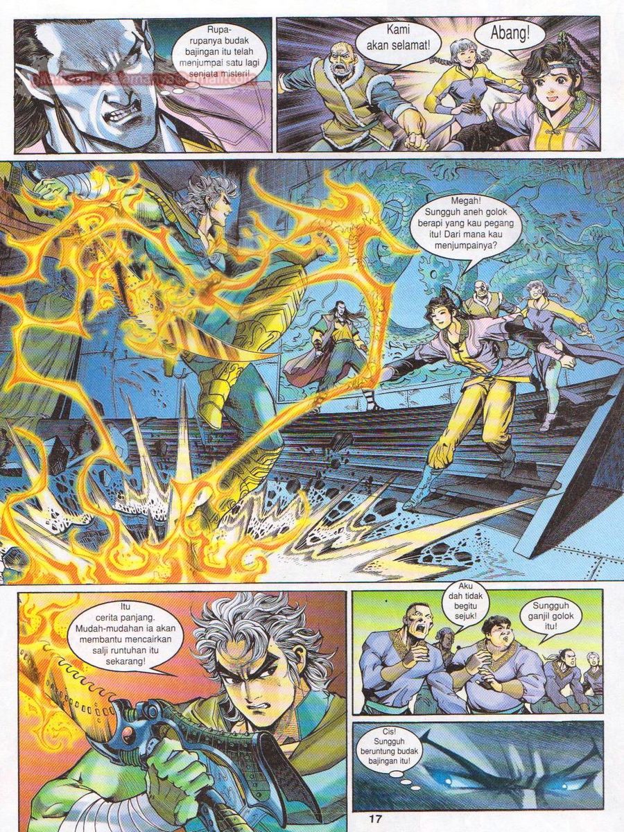 Senjata Misteri 1: Chapter 110 - Page 17