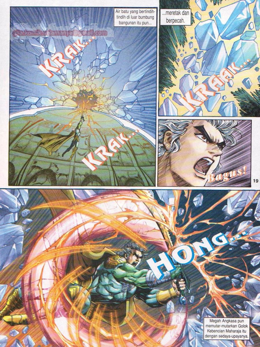 Senjata Misteri 1: Chapter 110 - Page 19