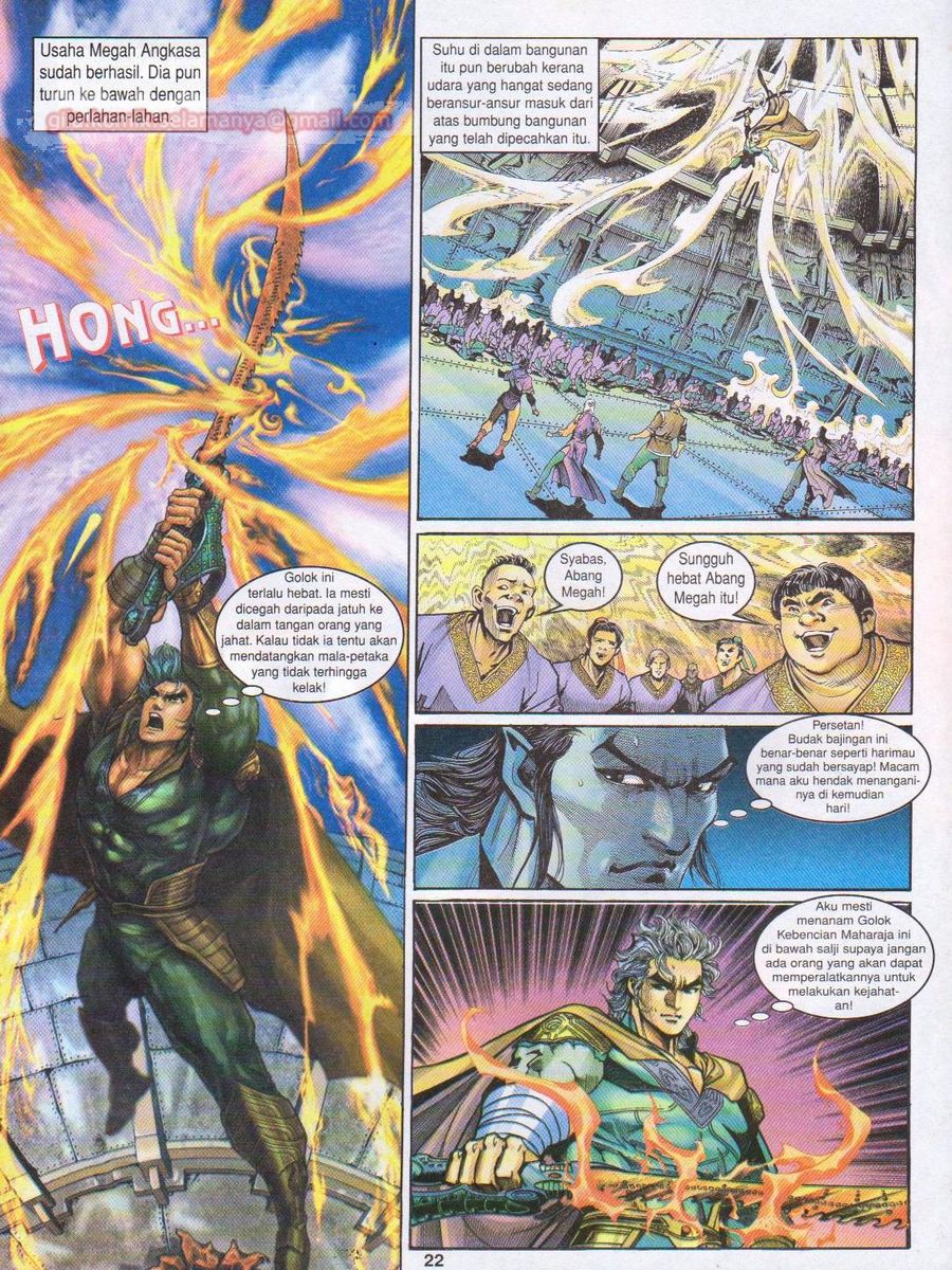 Senjata Misteri 1: Chapter 110 - Page 22